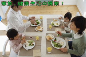不用品・遺品整理・廃品回収