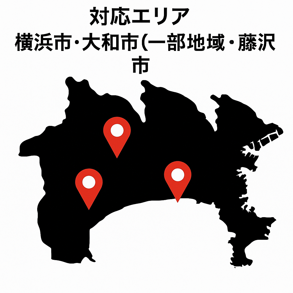 横浜探偵事務所ダイコー対応エリア地図
