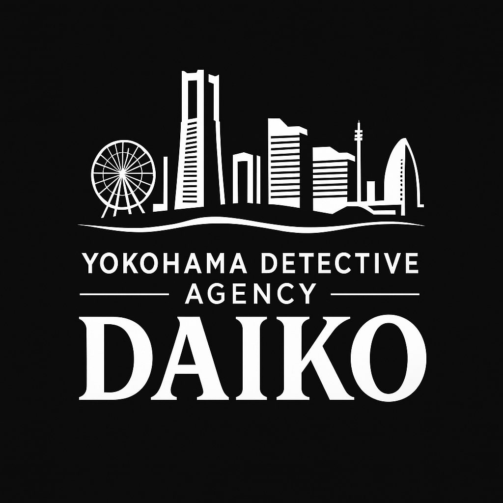 横浜探偵事務所ダイコー　ロゴ