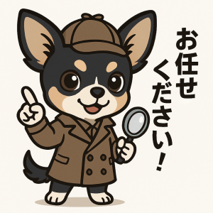 浮気調査・不倫調査お任せください!横浜探偵事務所大興